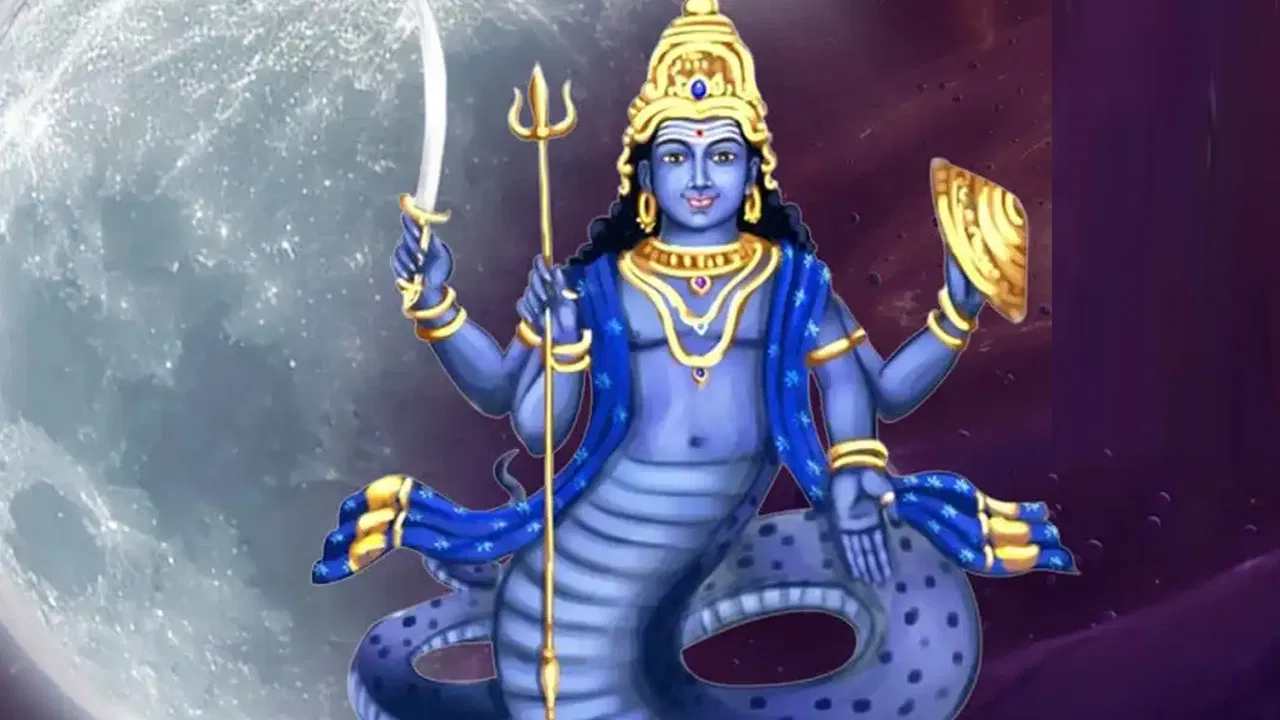 moon-rahu-conjunction