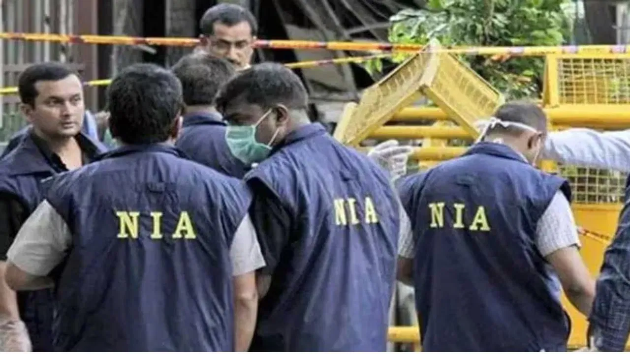 nia-investigation