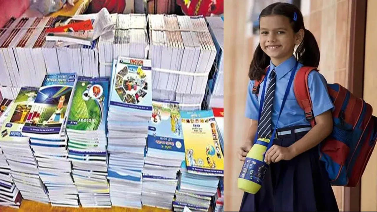 school-books-to-students