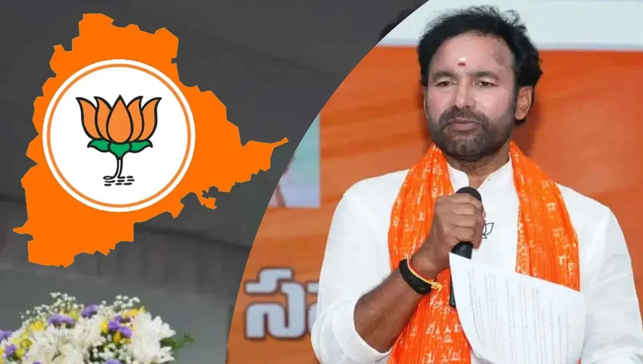 telangana-bjp-2