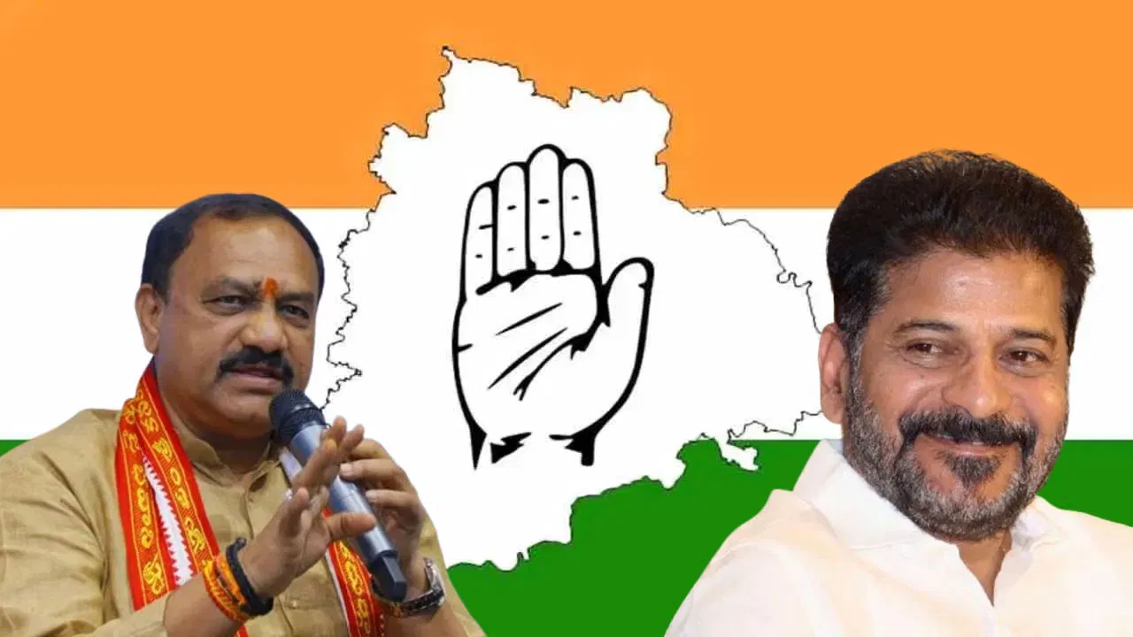 telangana-congress-2