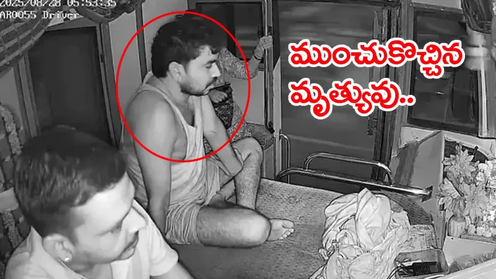 bus-driver-died-of-a-heart-attack