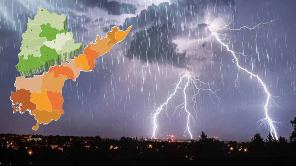 rain-alert-2
