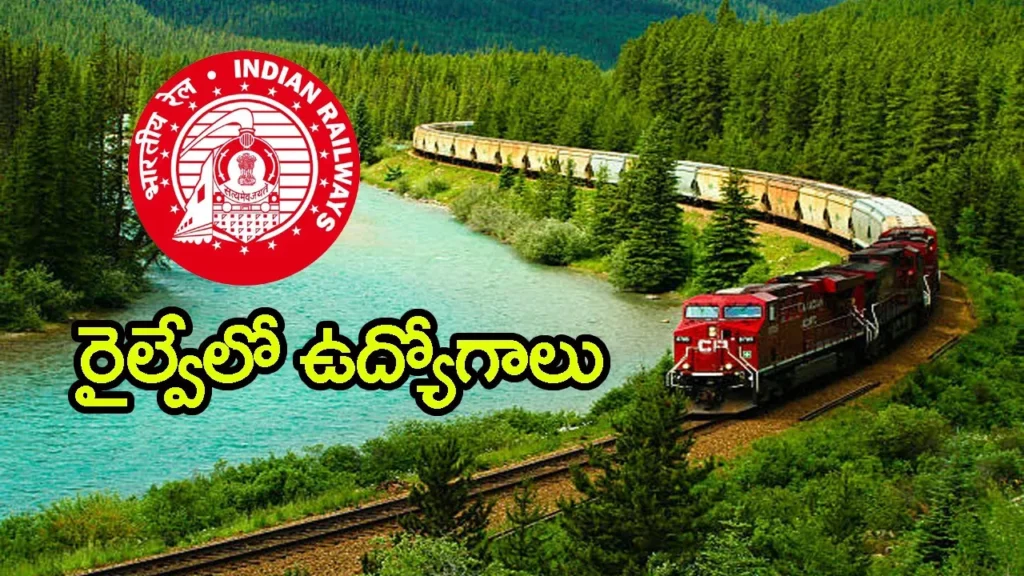 rrb-railway-jobs-2