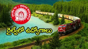 rrb-railway-jobs-2