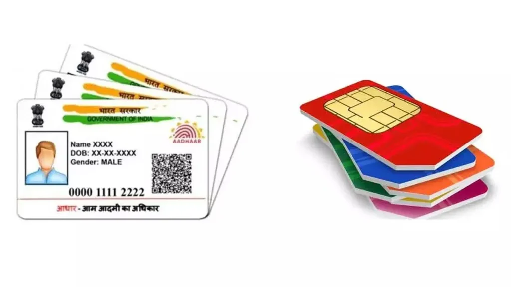 aadhaar-and-sim