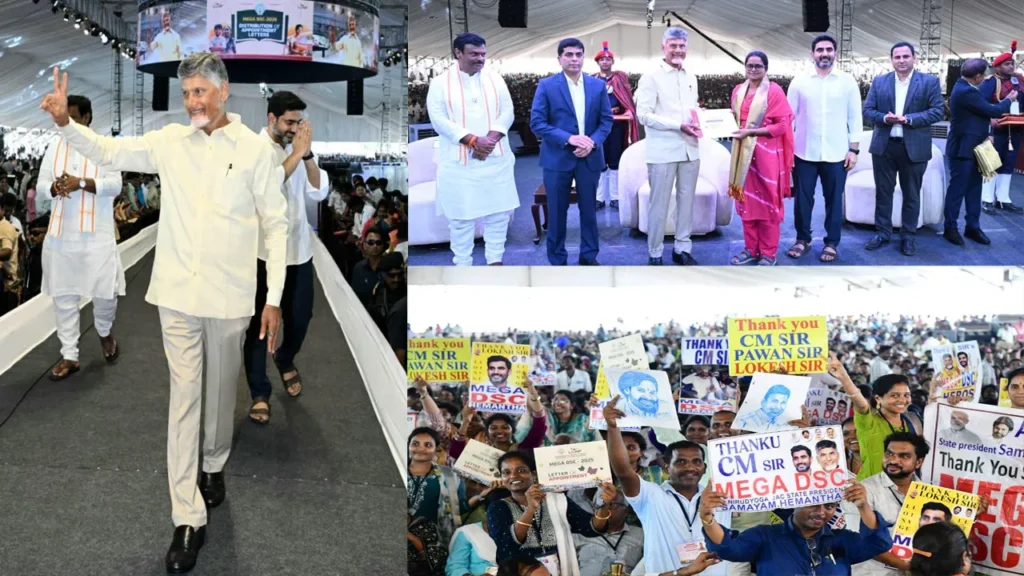 ap-cm-naidu-promises-dsc-every-year-henceforth