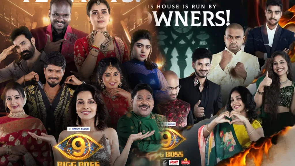 bigg-boss-7-telugu