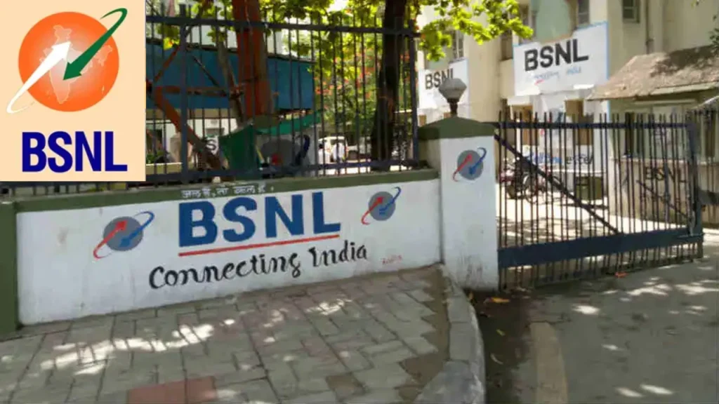 bsnl