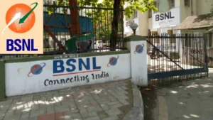 bsnl