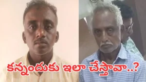 crime-news-13