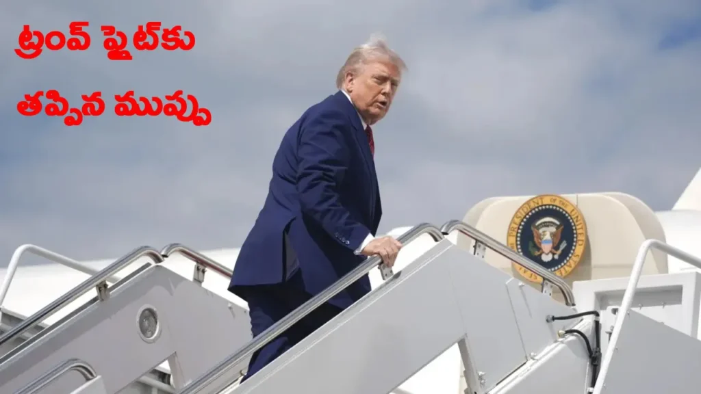 donald-trumps-air-force-one