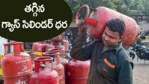 gas-cylinder-price