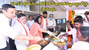 indiramma-canteens-1