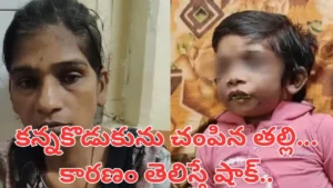 mother-kills-7-year-old-son-1-1