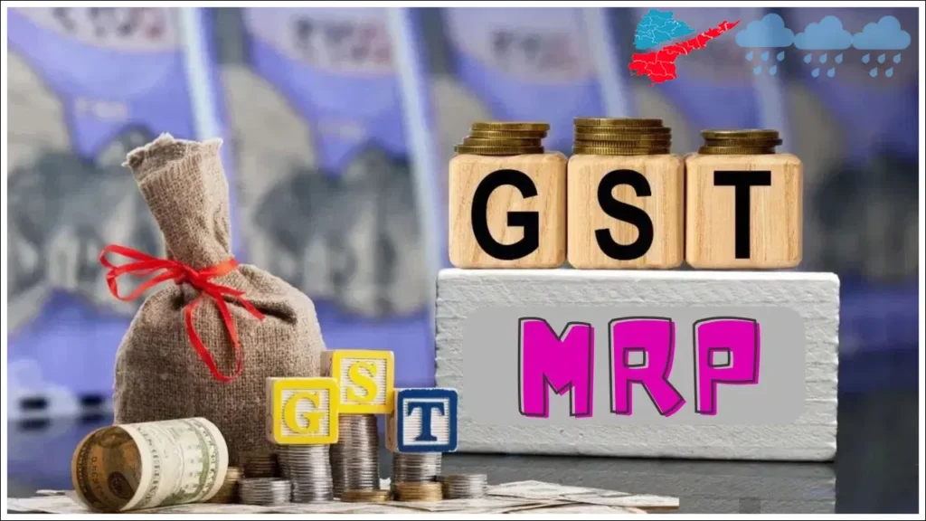MRP Label: ప్రభుత్వం పెద్ద ప్రకటన.. పాత స్టాక్ MRP ధరకే అమ్ముకోవచ్చు.. లేబుల్పై కంపెనీలకు ఉపశమనం 1 mrp-label
