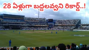 odi-cricket-records-1
