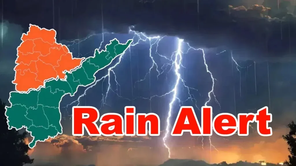 rain-alert-2 (1)