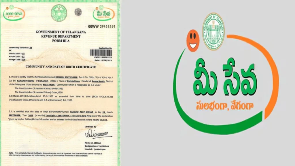 telangana