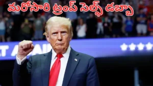 trump-claims-he-ended-7-wars-in-7-months