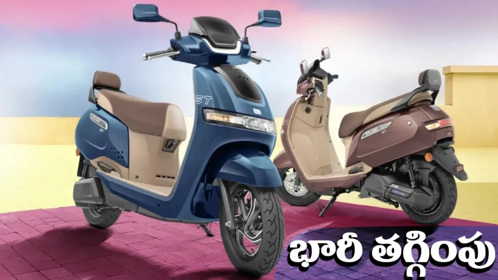 tvs-bikes