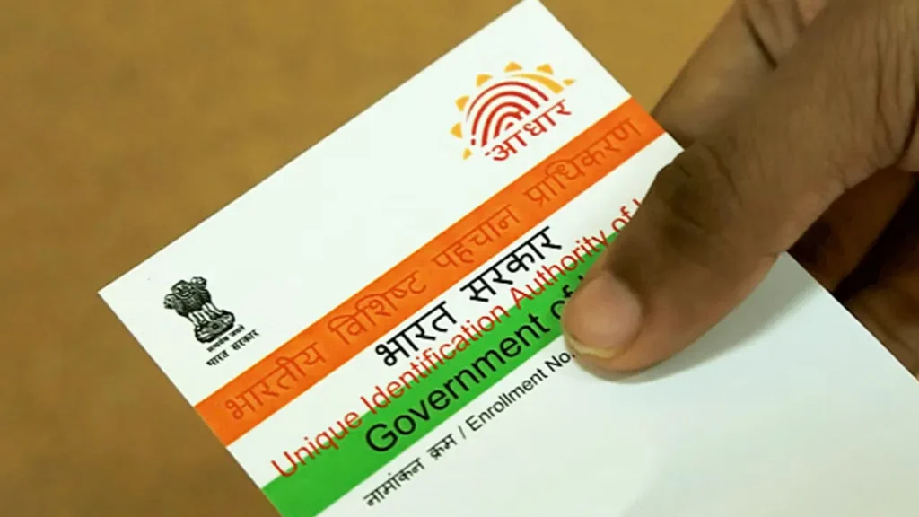 aadhaar