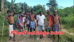 andhra-news-9