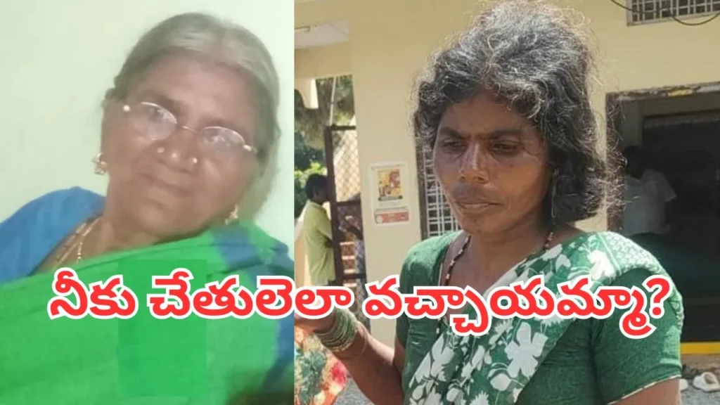 daughter-in-law-kills-elderly-mother-in-law