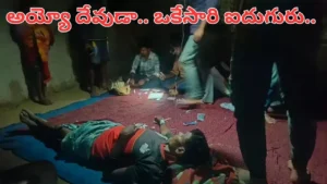 food-poisoning-kills-5-at-funeral-feast