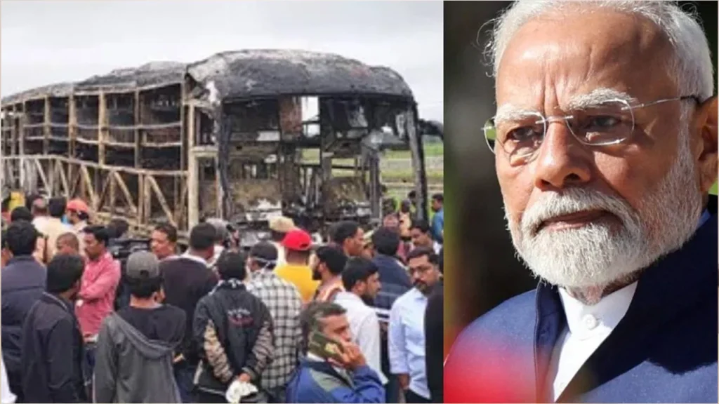 kurnool-bus-incident