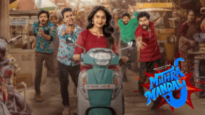 mithra-mandali-movie-review