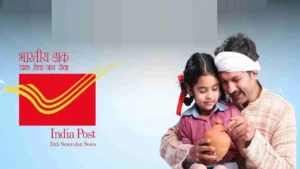 post-office-scheme-8
