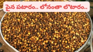 roasted-chickpeas