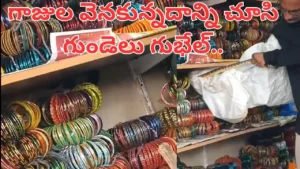 snake-found-in-bangles-store-at-tiruvuru