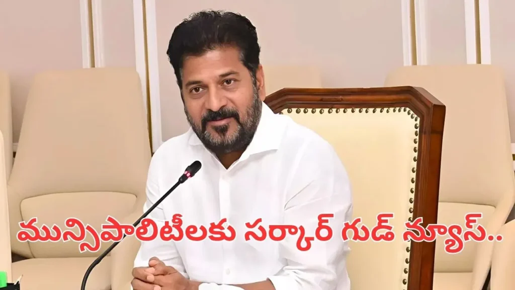 telangana-govt-allots-rs-2780-for-urban-projects