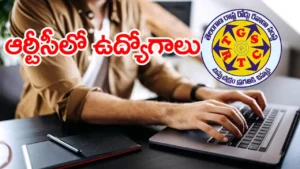 tgsrtc-driver-and-shramik-jobs