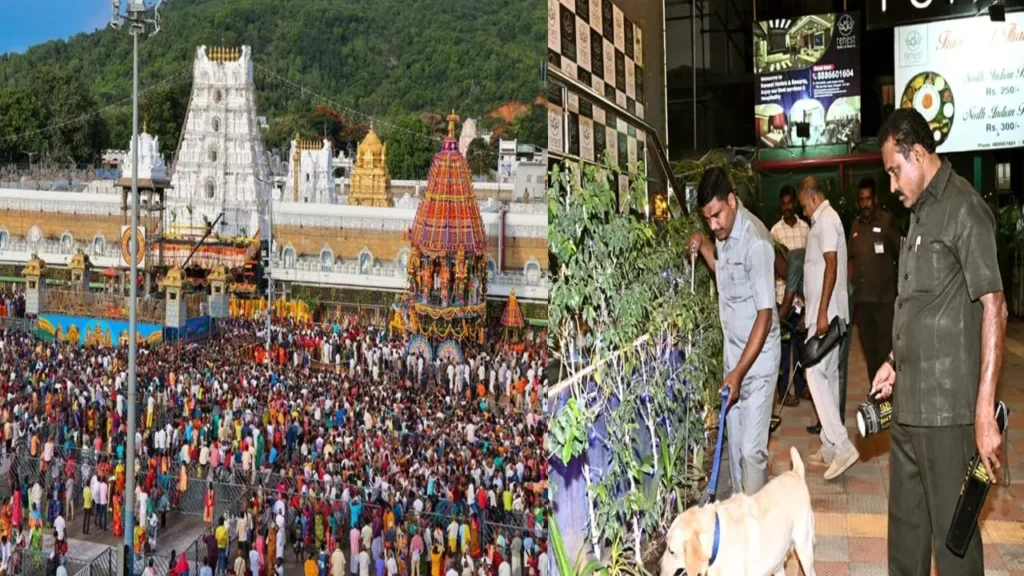 tirupati-on-high-alert