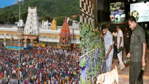 tirupati-on-high-alert