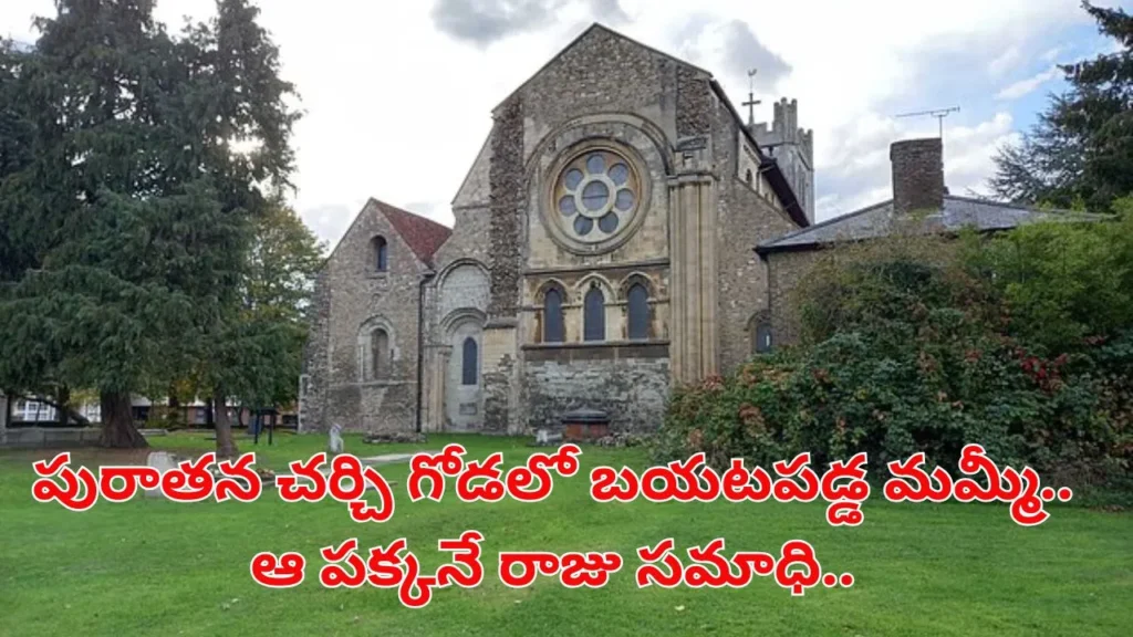 waltham-abbey-church