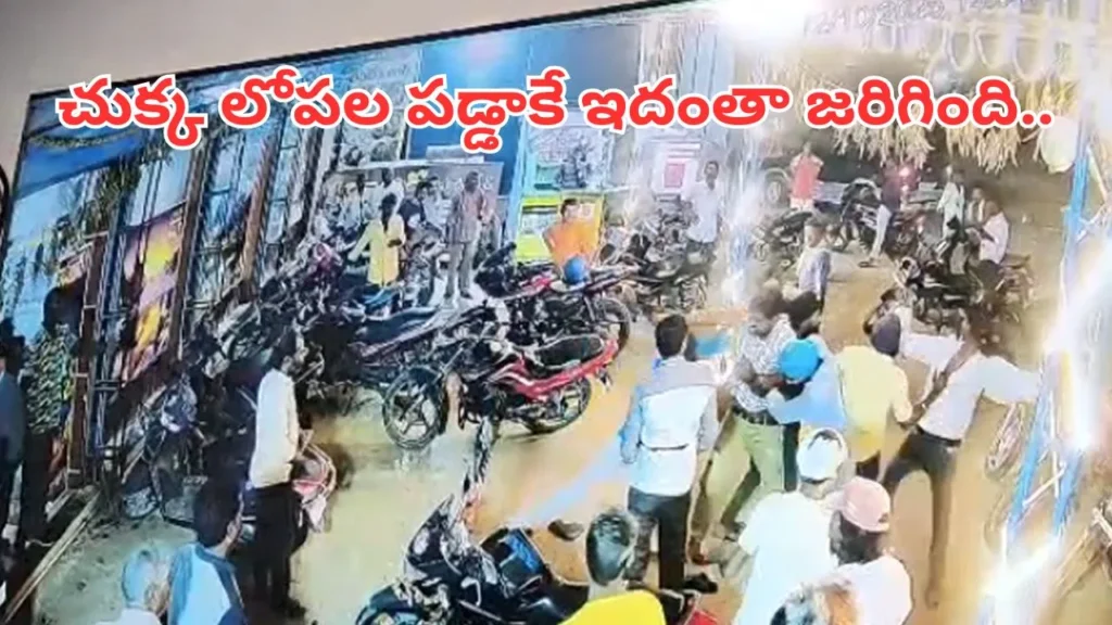 warangal-bar-fight