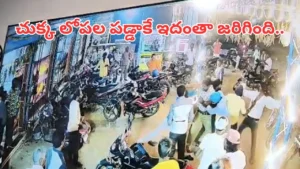 warangal-bar-fight