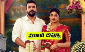 Om-Shanti-Shanti-Shantihi-Movie-Review.jpg