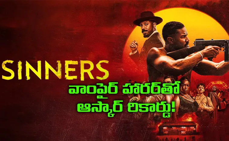 Sinners-Movie-Review.jpg