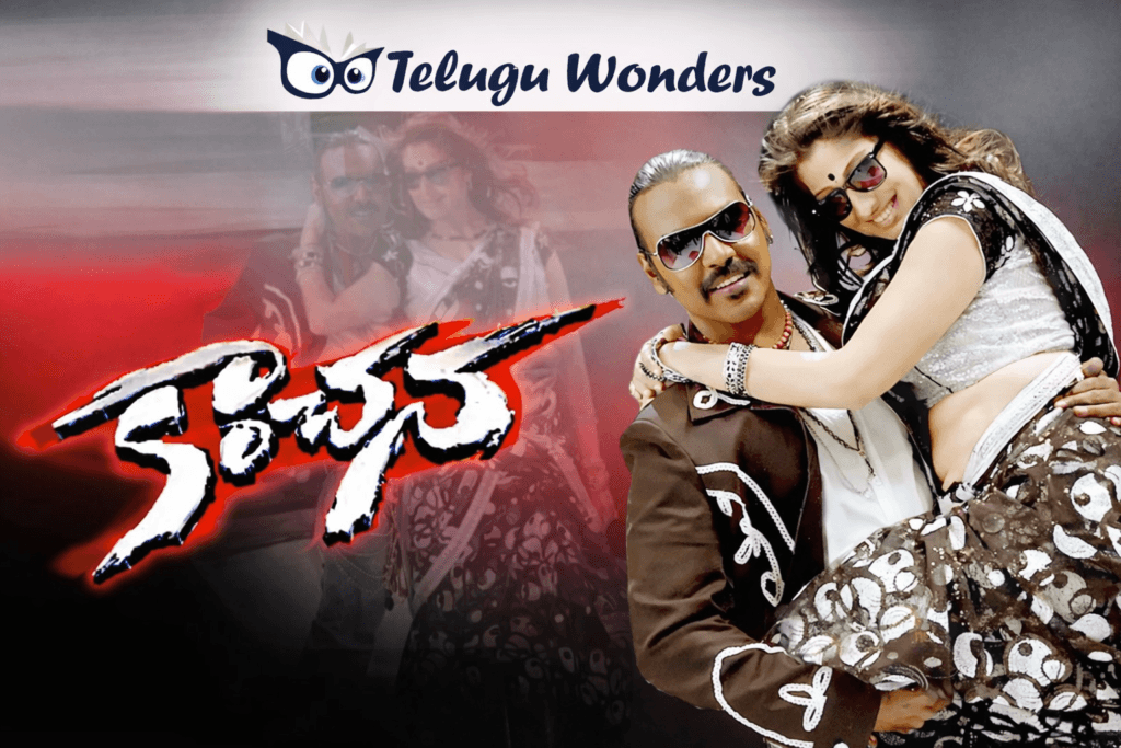 ChatGPT Image Mar 16, 2026, 12_11_32 PM