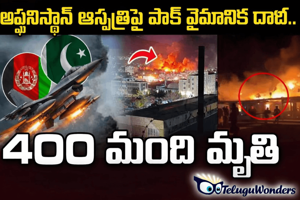 ChatGPT Image Mar 17, 2026, 09_22_28 AM