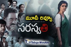 ChatGPT Image Mar 6, 2026, 12_51_20 PM