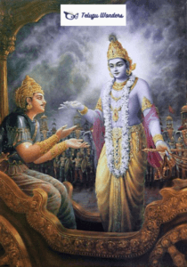 bhagavad_gita_telugu_wonders