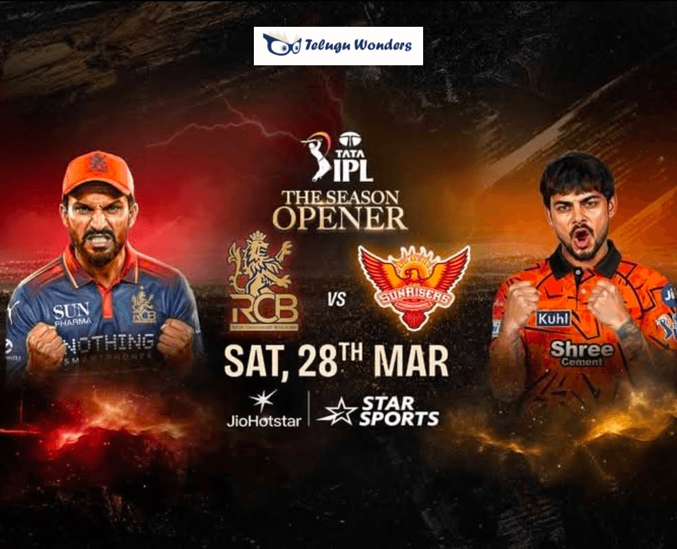 srh_rcb_with_logo