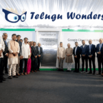 విశాఖలో గూగుల్ ఏఐ డేటా సెంటర్… భారీ పెట్టుబడికి శంకుస్థాపన…