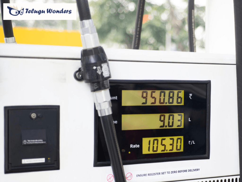 petrol_with_logo